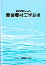 hikkei